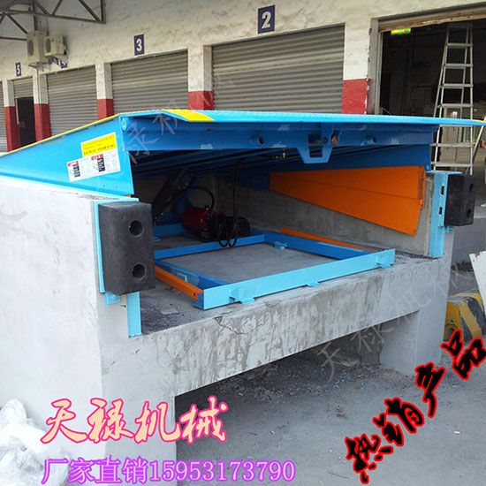 牢靠式登车桥