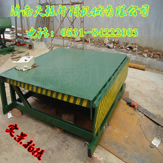 牢靠式登车桥